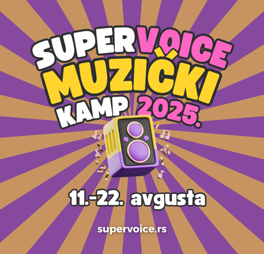 muzicki kamp