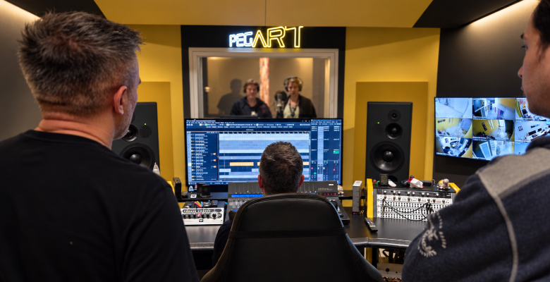 Škola Audio produkcije